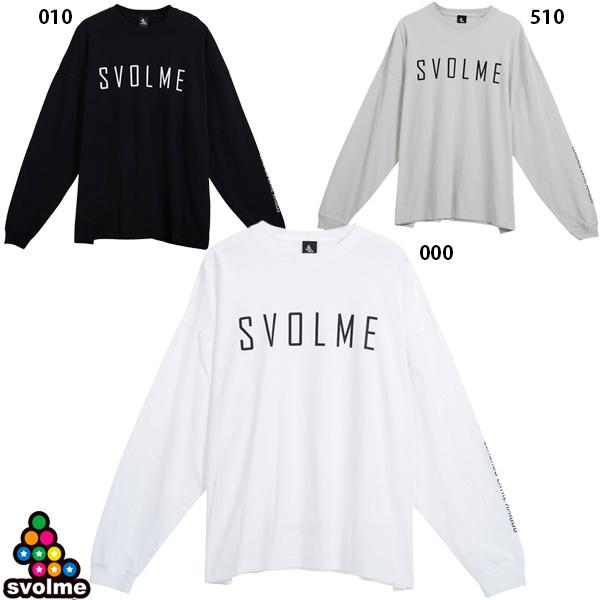 スボルメ シンプルロゴロングシャツ 大人用 長袖Tシャツ SVOLME 1231-06700 サッカ...