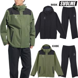 SVOLME（スボルメ） 発熱中綿ウォーマー上下セット 大人用 サッカー
