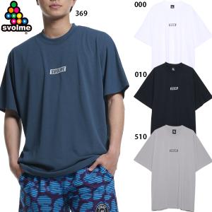 鹿島アントラーズ 2019 コンフィット半袖Tシャツ 9.鈴木優磨 クラブ