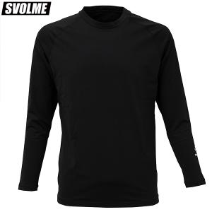 SVOLME（スボルメ） オーダーロングインナー 大人用 サッカー