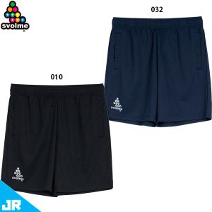 スボルメ Jrポケ付きショーツ24SDG ジュニア用 サッカー フットサル プラクティスパンツ SVOLME 1241-25502｜footballpark