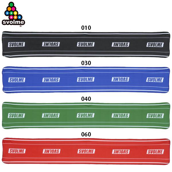 スボルメ 冷感タオル サッカー フットサル スポーツタオル SVOLME 1241-26929