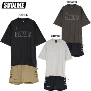 SVOLME（スボルメ） チームピステトップ&パンツ 大人用 サッカー