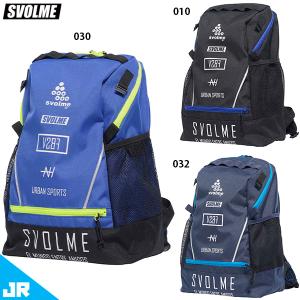 ルースイソンブラ（LUZ e SOMBRA） LUZ ACTIVE 2WAY BAG サッカー