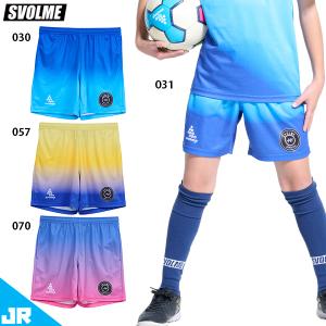 NIKE（ナイキ） 【スピード出荷】ナイキ 25-26 PSG パリサンジェルマン