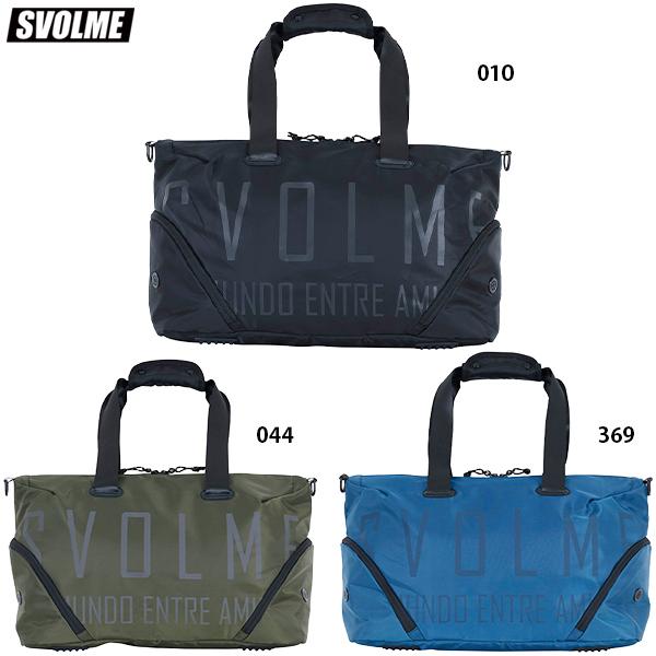 スボルメ ボストンバッグ 28L サッカー フットサル スポーツバッグ SVOLME 1253-51...