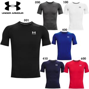 アンダーアーマー UAヒートギアアーマー ショートスリーブ シャツ 大人用 インナーシャツ 半袖 under armour 1361518