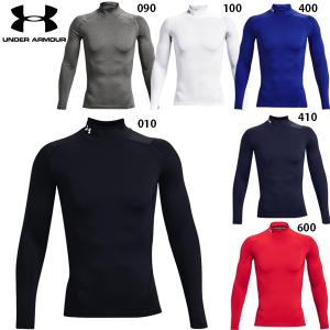 アンダーアーマー UAヒートギアアーマー ロングスリーブ シャツ モック 大人用 コンプレッションインナーシャツ 長袖 under armour 1369606