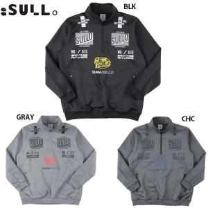 WOOL RIDERS ジャケット 【SULLO|スージョ】サッカーフットサル防寒