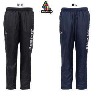 SVOLME（スボルメ） チーム中綿ウォーマートップ&パンツ 大人用