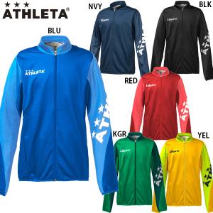 【チーム対応品】アスレタ　定番ジャージジャケット 大人用 サッカー フットサル トレーニングウェア ATHLETA　18003｜フットボールパーク Yahoo!店