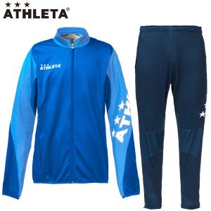 ATHLETA（アスレタ） 【お取り寄せ商品】アスレタ 定番ジャージ