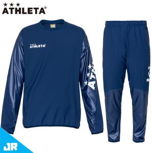 アスレタ ピステシャツ パンツ 上下セット ジュニア 子供用 サッカー フットサル トレーニングウェア ジャージ  ATHLETA 18012J-18013J NVY/NVY