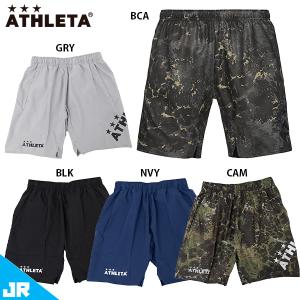 NIKE（ナイキ） ジョーダン PSG パリサンジェルマン DMND ショート