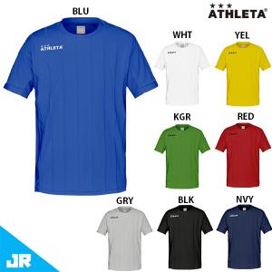 ATHLETA（アスレタ） （メンズ）サッカー フットサルウェア