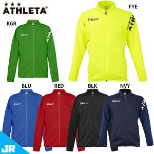 アスレタ JR チーム対応ジャージジャケット ジュニア用 サッカー フットサル トレーニングウェア ATHLETA 18021Jの商品画像