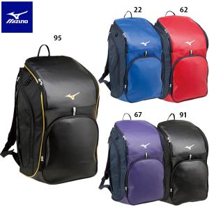 ミズノ mizuno 33JD9104 バッグ チームバックパック40