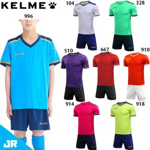 ケルメ KIDS ライン プラクティススーツ ジュニア用 サッカー フットサル プラクティス上下セット KELME 3873001｜footballpark