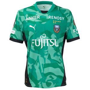 PUMA（プーマ） 川崎フロンターレ 2026 百年構想リーグ レプリカ