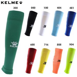 KELME（ケルメ） STAR SOURCE IN 大人用 フットサルシューズ インドア