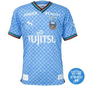 【スピード出荷】プーマ 2024 川崎フロンターレ 1st ユニフォーム #9 エリソン 大人用 サッカー ホーム ゲームシャツ puma 778827-11｜footballpark