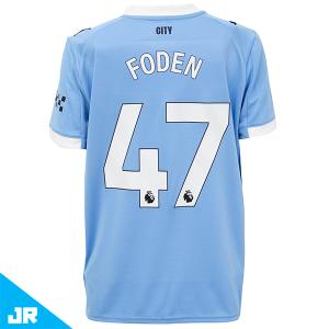 hummel（ヒュンメル） セルタビーゴ 25-26 ホーム 半袖レプリカ