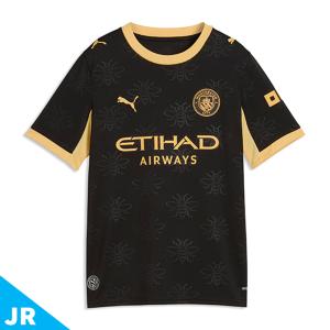 PUMA（プーマ） 2026 ポルトガル代表 #7 ロナウド ホームレプリカ