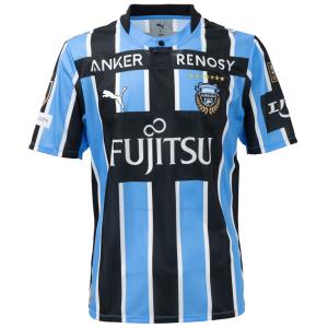 PUMA（プーマ） 23-24 川崎フロンターレ ACLユニフォーム 大人用