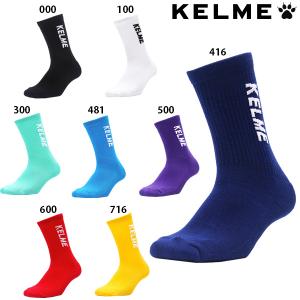 KELME（ケルメ） STELLAR 1.0.1 TF 大人用 サッカー トレーニング