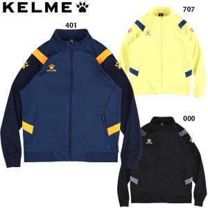 KELME（ケルメ） ケルメ（KELME,ケレメ）トレーニングジャージ上下