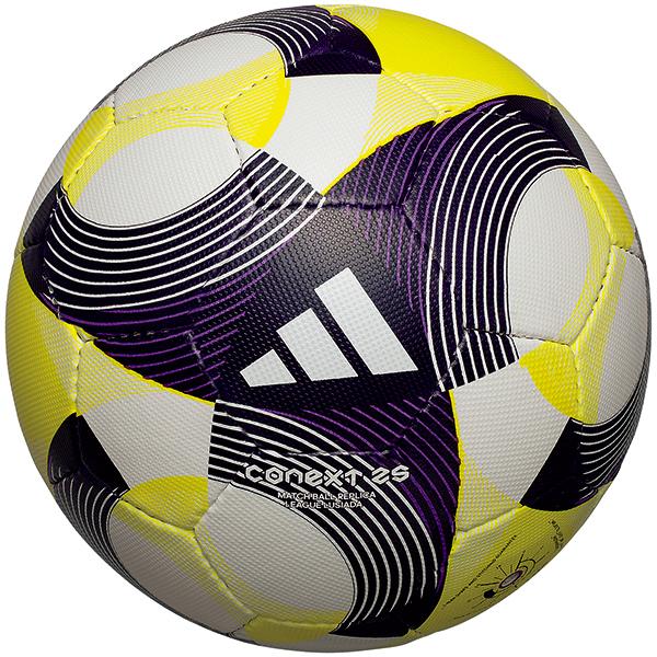 アディダス コネクト25 リーグ ルシアーダ 2025 FIFA主要大会 公式試合球 レプリカ ad...