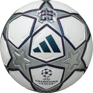 adidas（アディダス） フースバルリーベ フィナーレ プロ EURO 2024