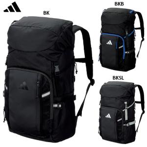 adidas（アディダス） ボール用デイパック レインカバー付き (40L