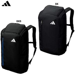 adidas（アディダス） ボール用デイパック レインカバー付き (40L