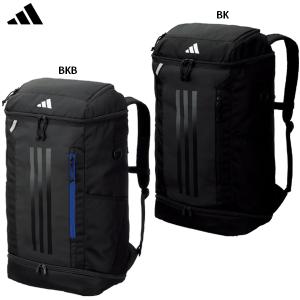 アディダス ボール用デイパック レインカバー付き (40L) サッカー バックパック リュック adidas ADP48
