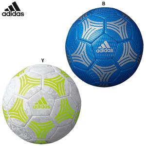adidas（アディダス） フースバルリーベ フィナーレ プロ EURO 2024