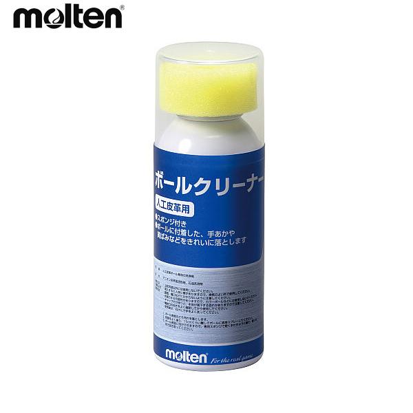 モルテン ボールクリーナー 人工皮革専用 ボールアクセ molten BCS