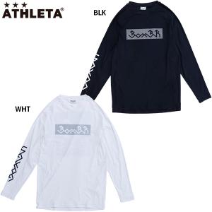 ATHLETA（アスレタ） 裏起毛ウォームベースレイヤーシャツ 大人用
