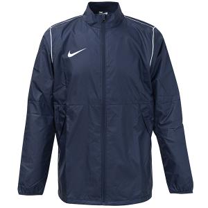 ナイキ パーク20 ウーブン レインジャケット 大人用 サッカー ウインドブレーカー トレーニングウェア 雨具 NIKE BV6881-410