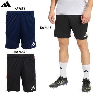 ATHLETA（アスレタ） ピステスーツ 【PANTANAL|パンタナル】サッカー