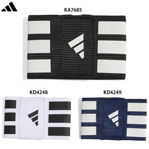 アディダス TIRO キャプテンアームバンド サッカー キャプテンマーク adidas CL460