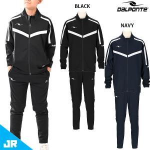 ダウポンチ JR WPトレーニングジャージトップス・パンツセット ジュニア用 サッカー フットサル トレーニングウェア上下セット Dalponte DPZ0401J｜footballpark