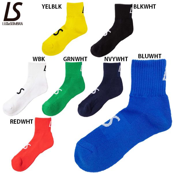 ルースイソンブラ AVTIVEMIDDLE SOX 大人用 ジュニア用  サッカー ショートソックス...