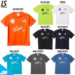 NIKE（ナイキ） 【大特価SALE】ナイキ 2025 浦和レッズ CW アカデミー