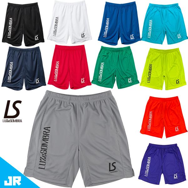 ルースイソンブラ Jr SIMPLE STANDARD PRA-PANTS ジュニア サッカー プラ...