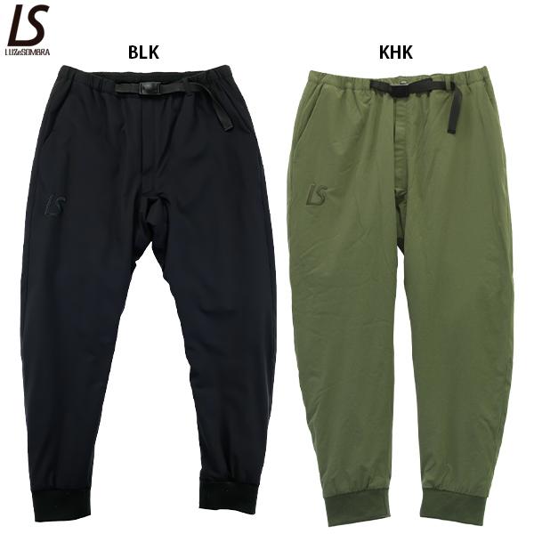 ルースイソンブラ トリカゴパンツ 2 大人用 サッカー フットサル ロングパンツ LUZeSOMBR...