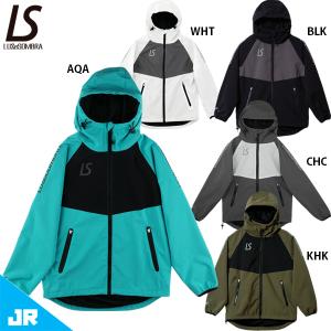 ルースイソンブラ（LUZ e SOMBRA） ストレッチ タフタ メッシュ