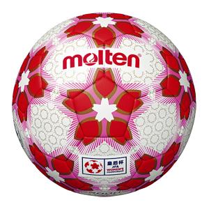 molten（モルテン） 天皇杯公式試合球レプリカ サッカーボール5号球