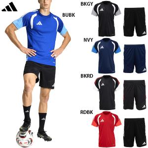アディダス TIRO26 コンペティション ジャージー＆ショーツ 大人用 サッカー 半袖 プラクティス上下セット adidas F6672/BW873