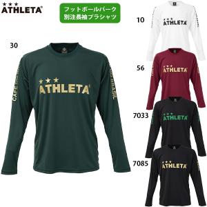 ATHLETA（アスレタ） （メンズ）サッカー フットサルウェア